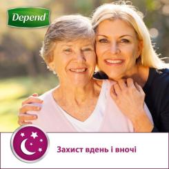Подгузники для взрослых Depend Трусики для мужчин L/XL Фото 3