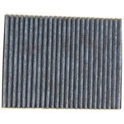 Фильтр салона Mahle LAO812 Фото 2