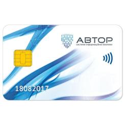 Смарт-карта Автор Засіб КЗІ CryptoCard-338L Фото