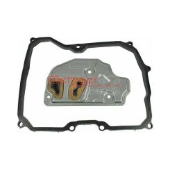 Трансмиссионный фильтр Metzger 8020008 Фото