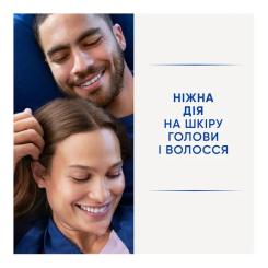 Шампунь Head & Shoulders Яблочная свежесть 400 мл Фото 2