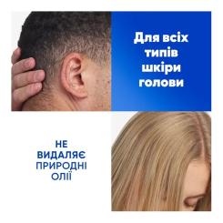 Шампунь Head & Shoulders Яблочная свежесть 400 мл Фото 4