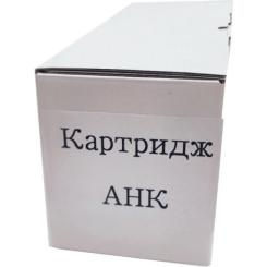 Картридж AHK Xerox WC Pro 5019/5021/006R01573 Фото