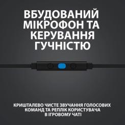 Наушники Logitech G333 Black Фото 9