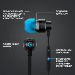 Наушники Logitech G333 Black Фото 7