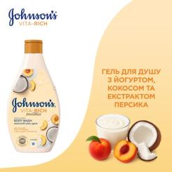 Гель для душа Johnson's Vita-Rich Релаксний з йогуртом, кокосом і екстракт Фото 1