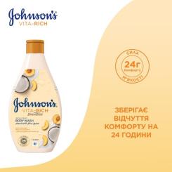 Гель для душа Johnson's Vita-Rich Релаксний з йогуртом, кокосом і екстракт Фото 3