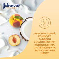Гель для душа Johnson's Vita-Rich Релаксний з йогуртом, кокосом і екстракт Фото 5