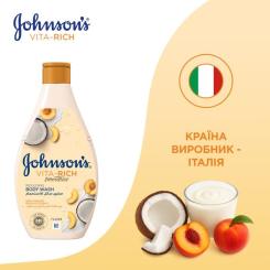 Гель для душа Johnson's Vita-Rich Релаксний з йогуртом, кокосом і екстракт Фото 6