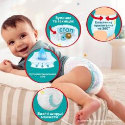 Подгузники Pampers Pants Midi Размер 3 (6-11 кг) 128 шт. Фото 3