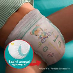 Подгузники Pampers Pants Midi Размер 3 (6-11 кг) 128 шт. Фото 5
