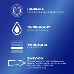 Презервативы Durex Classic латексные с силиконовой смазкой (классичес Фото 1
