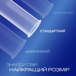 Презервативы Durex Classic латексные с силиконовой смазкой (классичес Фото 2