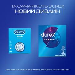 Презервативы Durex Classic латексные с силиконовой смазкой (классичес Фото 3