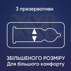 Презервативы Contex Extra Large увеличенного размера с силиконовой сма Фото 1