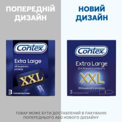 Презервативы Contex Extra Large увеличенного размера с силиконовой сма Фото 4