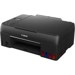Многофункциональное устройство Canon PIXMA G640 c Wi-Fi Фото 1