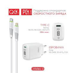 Зарядное устройство Intaleo TCGQPD120L Фото 3