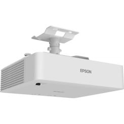 Проектор Epson EB-L530U Фото 3