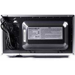Микроволновая печь Grunhelm 20MX921-S Фото 3