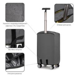 Чехол для чемодана Sumdex Medium L Dark Grey Фото 2
