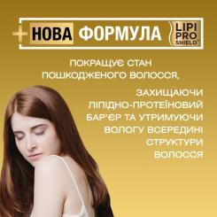 Шампунь OGX Brazilian Keratin Smooth для зміцнення волосся 385 Фото 2