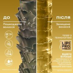 Шампунь OGX Brazilian Keratin Smooth для зміцнення волосся 385 Фото 3