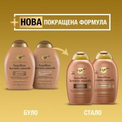Шампунь OGX Brazilian Keratin Smooth для зміцнення волосся 385 Фото 4