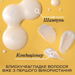 Шампунь OGX Brazilian Keratin Smooth для зміцнення волосся 385 Фото 5