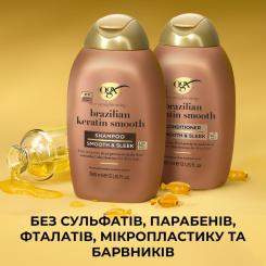 Шампунь OGX Brazilian Keratin Smooth для зміцнення волосся 385 Фото 6