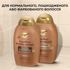 Шампунь OGX Brazilian Keratin Smooth для зміцнення волосся 385 Фото 8