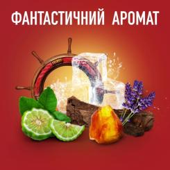 Дезодорант Old Spice Whitewater аэрозольный 150 мл Фото 5