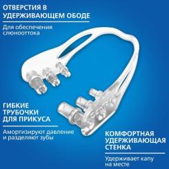 Стоматологическая капа DenTek Витратна 16 шт. Фото 2