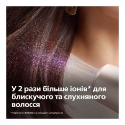 Фен Philips BHD530/00 Фото 9