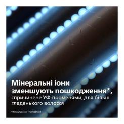 Фен Philips BHD530/00 Фото 5