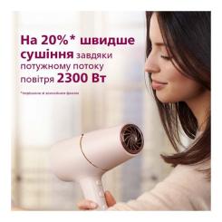 Фен Philips BHD530/00 Фото 7