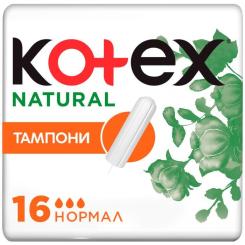 Тампоны Kotex Natural Normal 16 шт. Фото