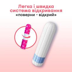 Тампоны Kotex Super 16 шт. Фото 2