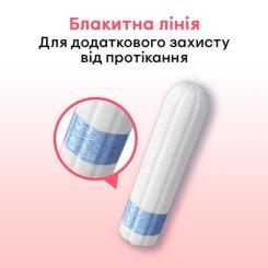Тампоны Kotex Super 16 шт. Фото 4