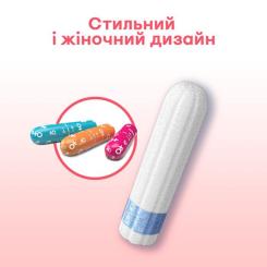 Тампоны Kotex Super 16 шт. Фото 5