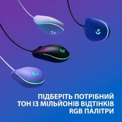 Мышка Logitech G102 Lightsync Lilac Фото 6