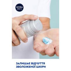 Гель для бритья Nivea Men Fresh Kick 200 мл Фото 6
