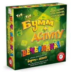 Настольная игра Piatnik Тик-Так-Бумм + Activity Вечеринка Фото