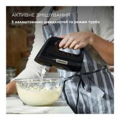 Миксер Kenwood HMP30.A0BK Фото 2