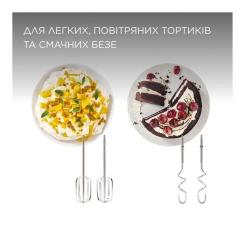 Миксер Kenwood HMP30.A0BK Фото 5