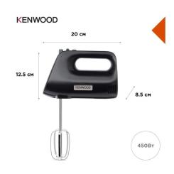 Миксер Kenwood HMP30.A0BK Фото 6
