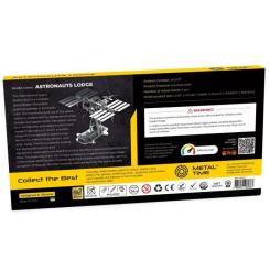 Конструктор Metal Time Astronaut's Lodge Фото 6