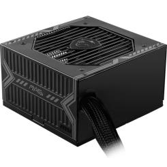 Блок питания MSI 650W Фото 2