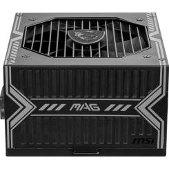 Блок питания MSI 650W Фото 3