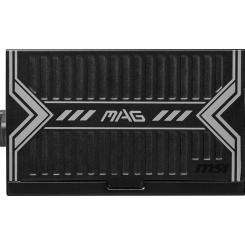 Блок питания MSI 650W Фото 4